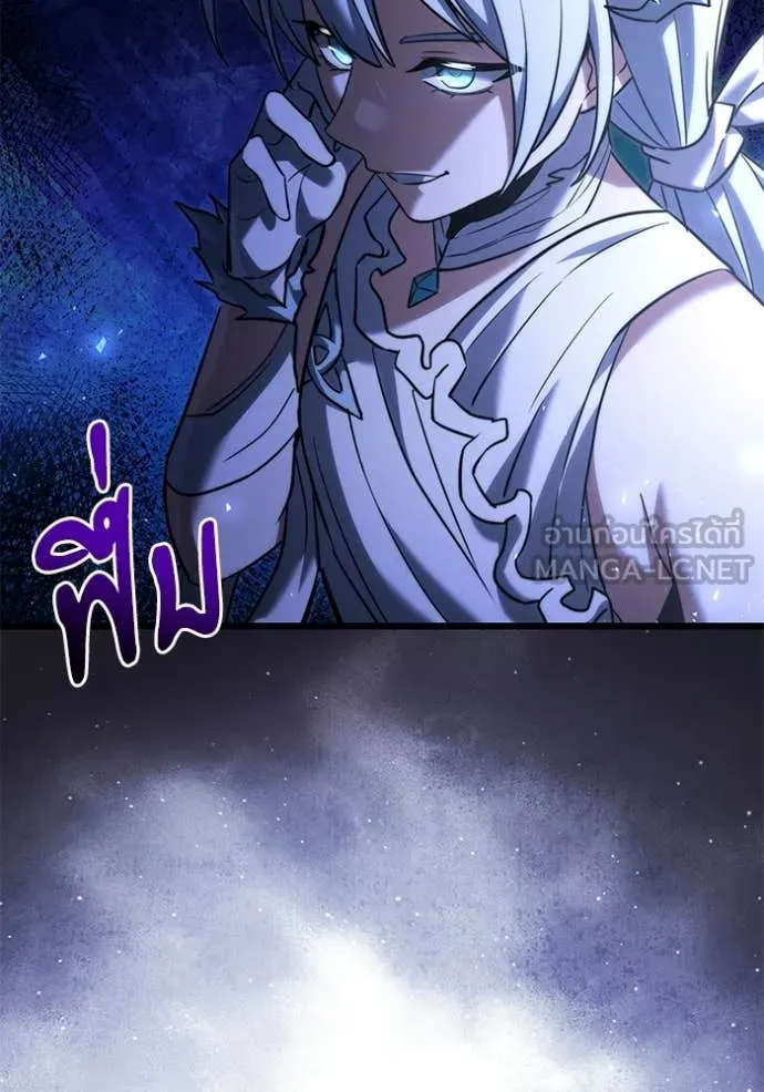 Terminally-Ill Genius Dark Knight อัศวินดำล่าท้าเวลา ตอนที่ 126 page 8