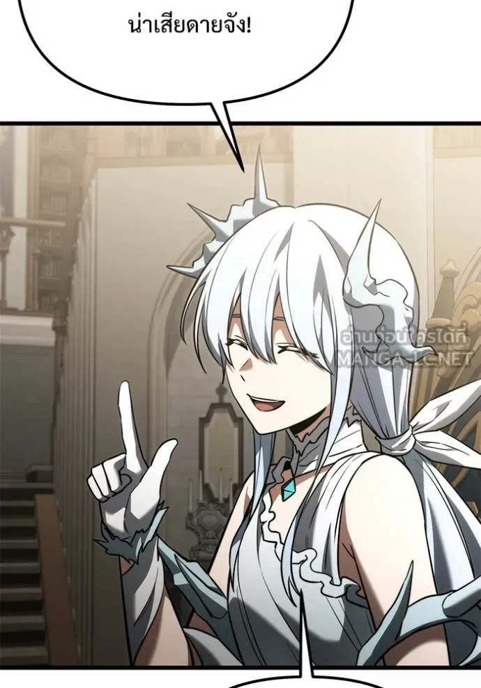 Terminally-Ill Genius Dark Knight อัศวินดำล่าท้าเวลา ตอนที่ 126 page 11