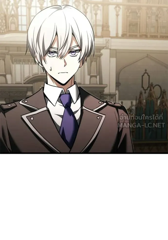 Terminally-Ill Genius Dark Knight อัศวินดำล่าท้าเวลา ตอนที่ 126 page 23