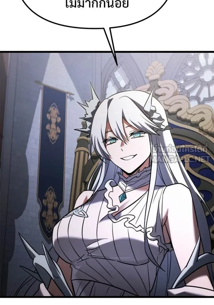 Terminally-Ill Genius Dark Knight อัศวินดำล่าท้าเวลา ตอนที่ 126 page 39