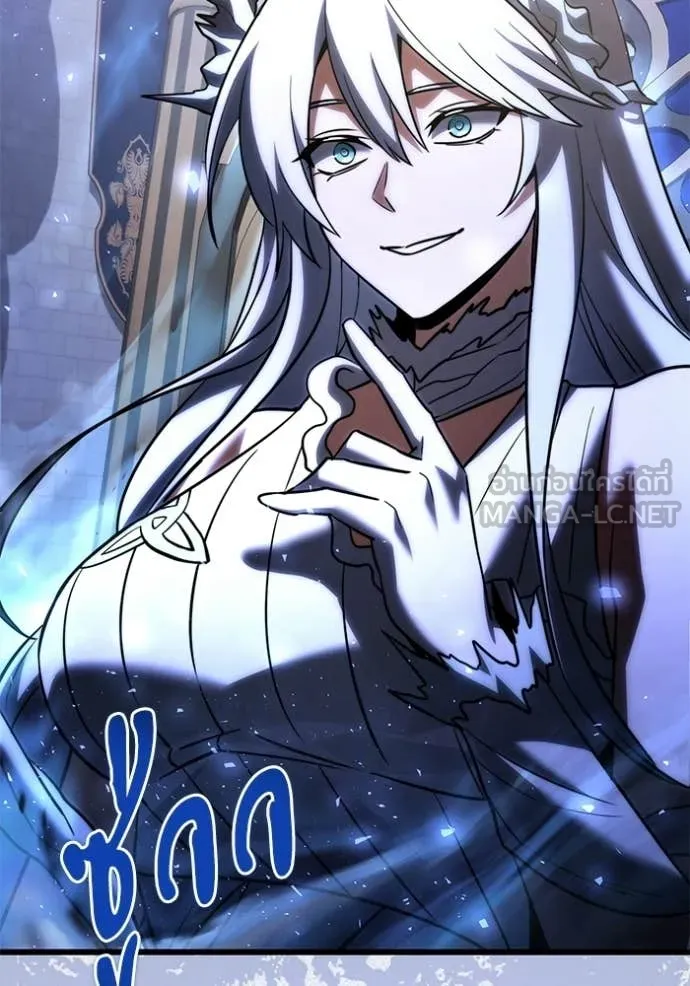 Terminally-Ill Genius Dark Knight อัศวินดำล่าท้าเวลา ตอนที่ 126 page 41