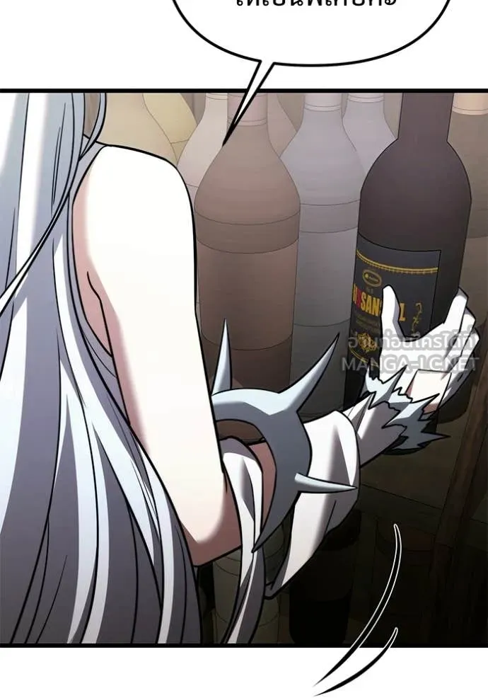 Terminally-Ill Genius Dark Knight อัศวินดำล่าท้าเวลา ตอนที่ 126 page 45