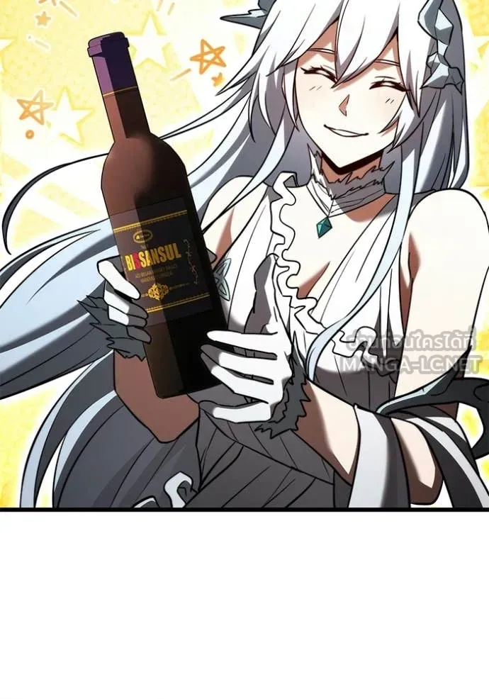 Terminally-Ill Genius Dark Knight อัศวินดำล่าท้าเวลา ตอนที่ 126 page 47