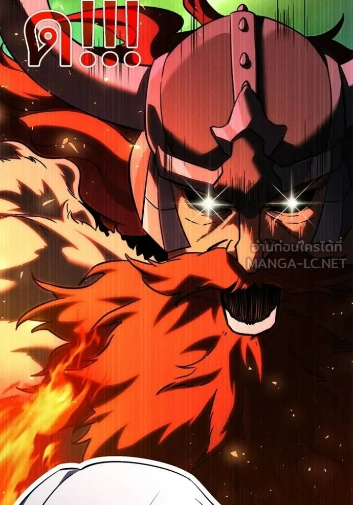 Terminally-Ill Genius Dark Knight อัศวินดำล่าท้าเวลา ตอนที่ 126 page 61