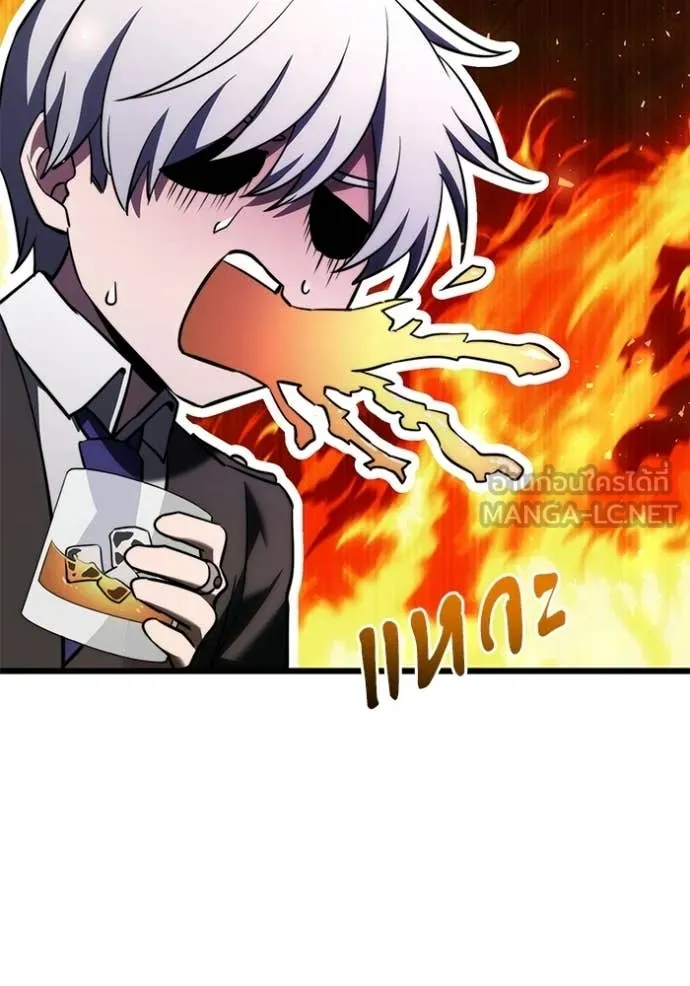 Terminally-Ill Genius Dark Knight อัศวินดำล่าท้าเวลา ตอนที่ 126 page 62