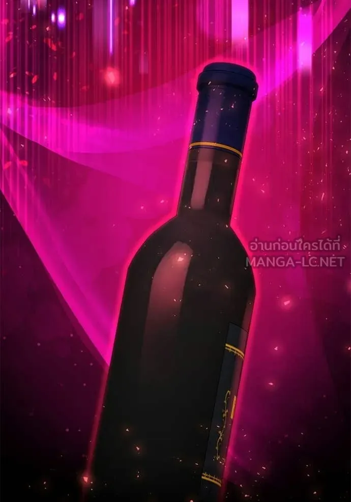 Terminally-Ill Genius Dark Knight อัศวินดำล่าท้าเวลา ตอนที่ 126 page 66