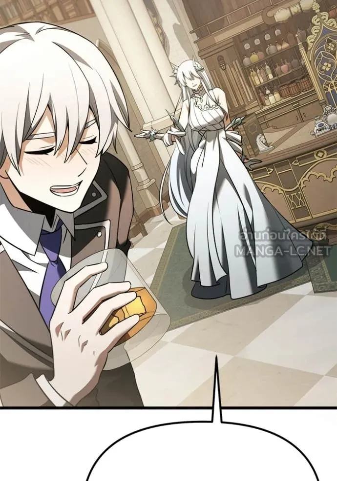 Terminally-Ill Genius Dark Knight อัศวินดำล่าท้าเวลา ตอนที่ 126 page 74