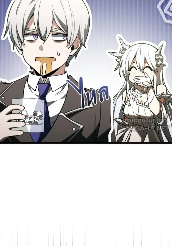 Terminally-Ill Genius Dark Knight อัศวินดำล่าท้าเวลา ตอนที่ 126 page 76