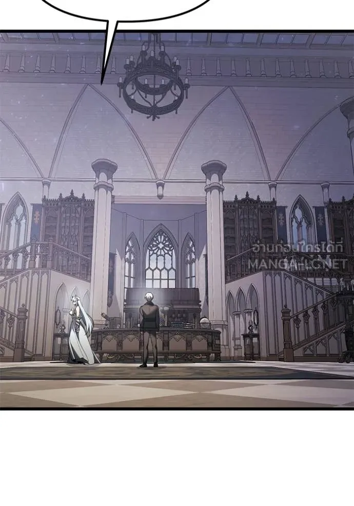 Terminally-Ill Genius Dark Knight อัศวินดำล่าท้าเวลา ตอนที่ 126 page 85