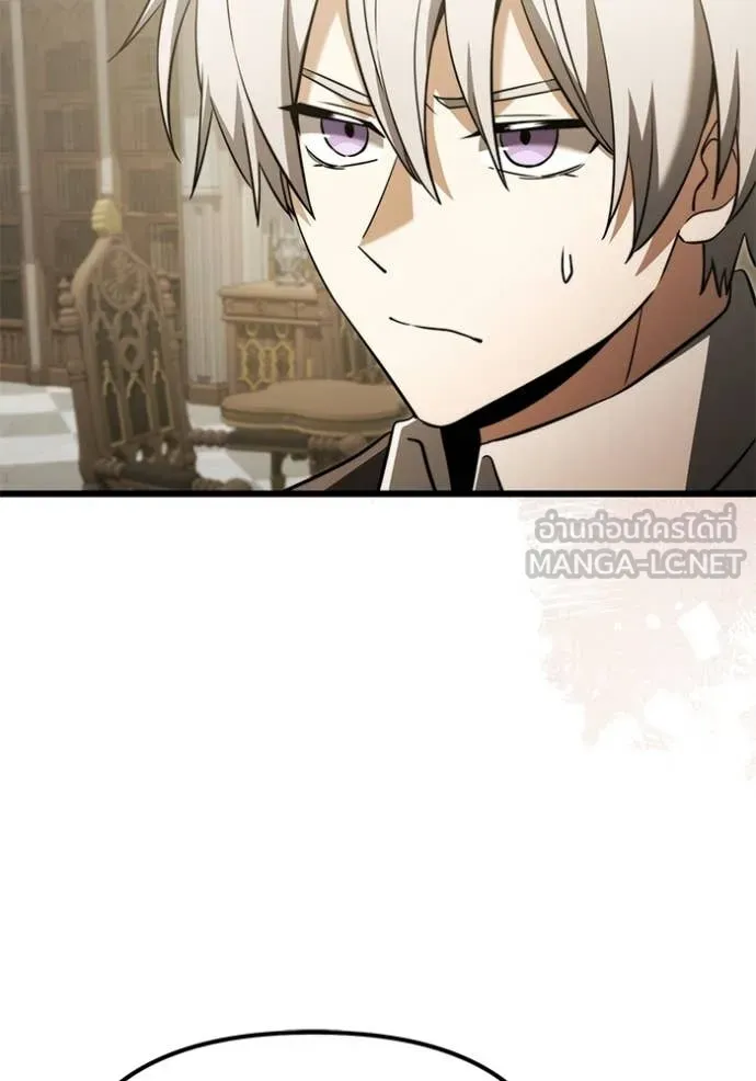 Terminally-Ill Genius Dark Knight อัศวินดำล่าท้าเวลา ตอนที่ 126 page 91