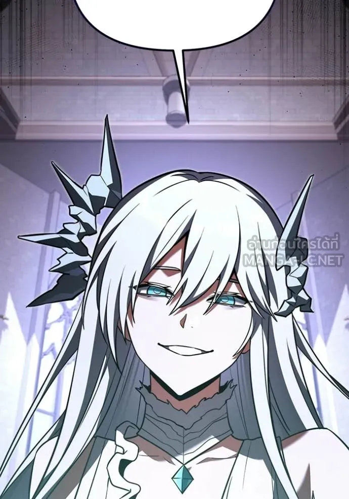 Terminally-Ill Genius Dark Knight อัศวินดำล่าท้าเวลา ตอนที่ 126 page 94