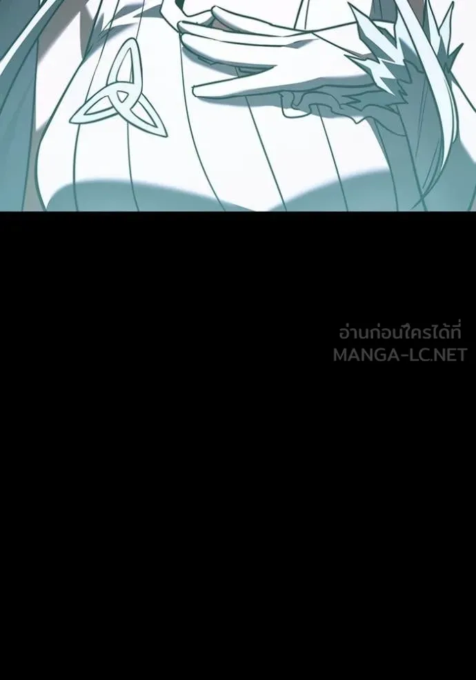 Terminally-Ill Genius Dark Knight อัศวินดำล่าท้าเวลา ตอนที่ 126 page 95