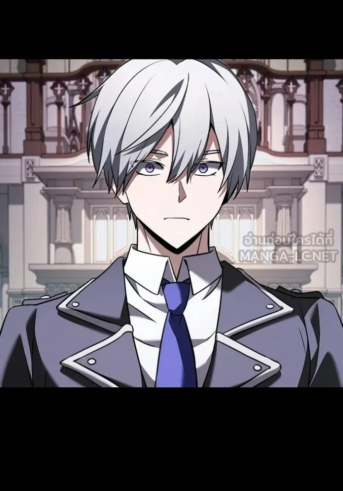 Terminally-Ill Genius Dark Knight อัศวินดำล่าท้าเวลา ตอนที่ 126 page 96