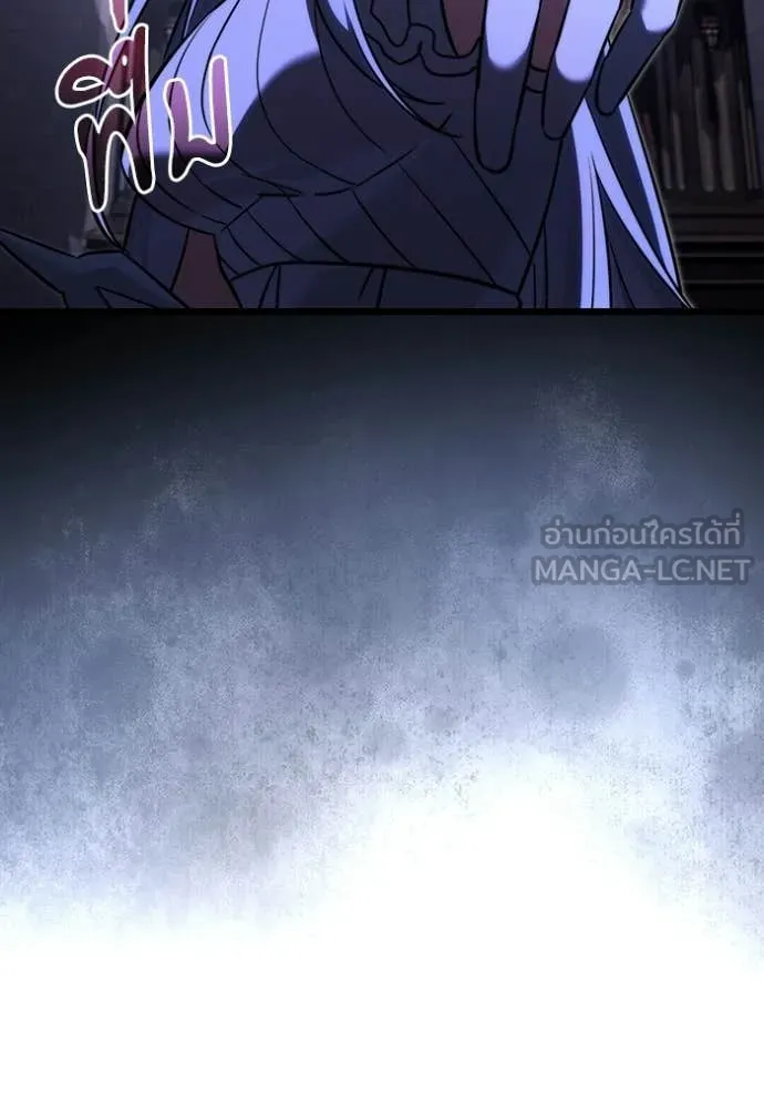 Terminally-Ill Genius Dark Knight อัศวินดำล่าท้าเวลา ตอนที่ 126 page 103