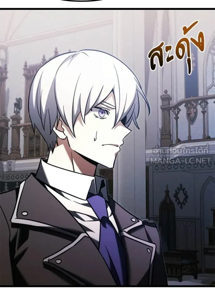 Terminally-Ill Genius Dark Knight อัศวินดำล่าท้าเวลา ตอนที่ 126 page 113