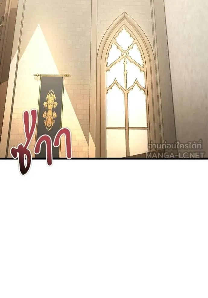 Terminally-Ill Genius Dark Knight อัศวินดำล่าท้าเวลา ตอนที่ 126 page 124