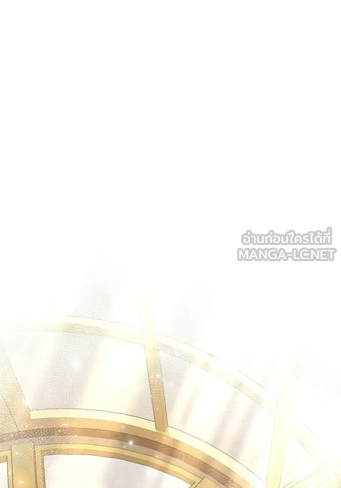 Terminally-Ill Genius Dark Knight อัศวินดำล่าท้าเวลา ตอนที่ 126 page 125