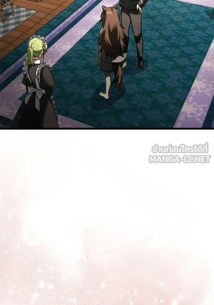 Terminally-Ill Genius Dark Knight อัศวินดำล่าท้าเวลา ตอนที่ 126 page 134