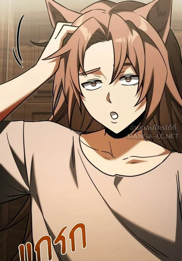 Terminally-Ill Genius Dark Knight อัศวินดำล่าท้าเวลา ตอนที่ 126 page 139