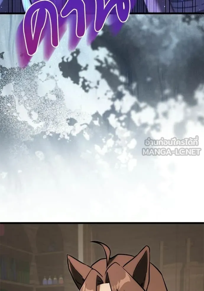 Terminally-Ill Genius Dark Knight อัศวินดำล่าท้าเวลา ตอนที่ 126 page 161