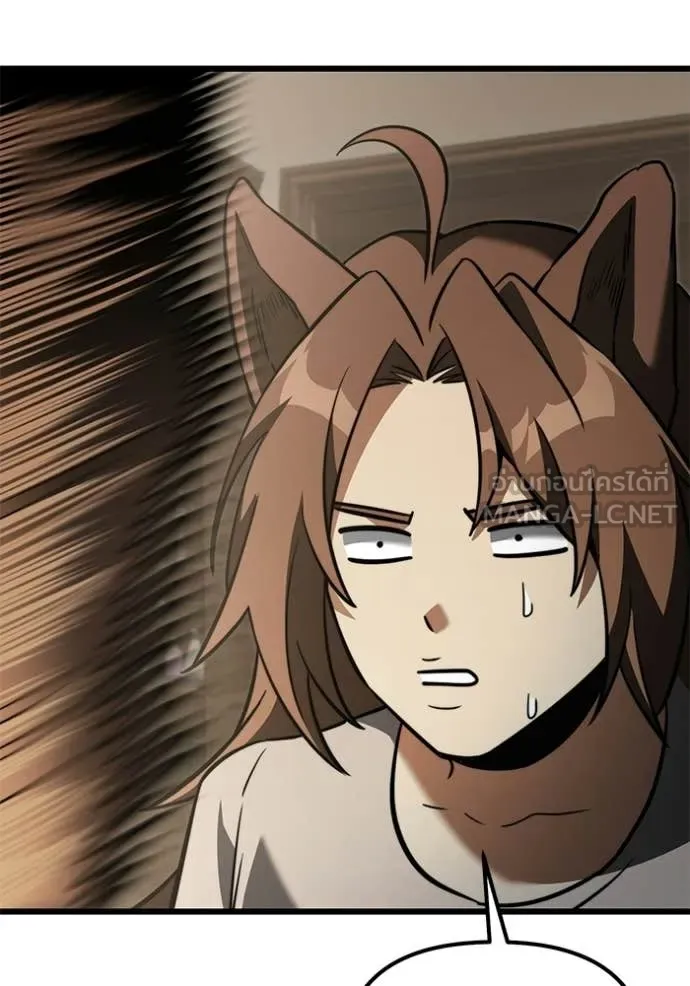 Terminally-Ill Genius Dark Knight อัศวินดำล่าท้าเวลา ตอนที่ 126 page 163