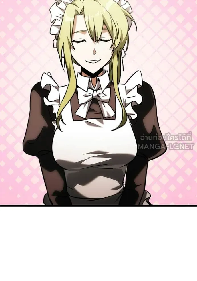 Terminally-Ill Genius Dark Knight อัศวินดำล่าท้าเวลา ตอนที่ 127 page 4