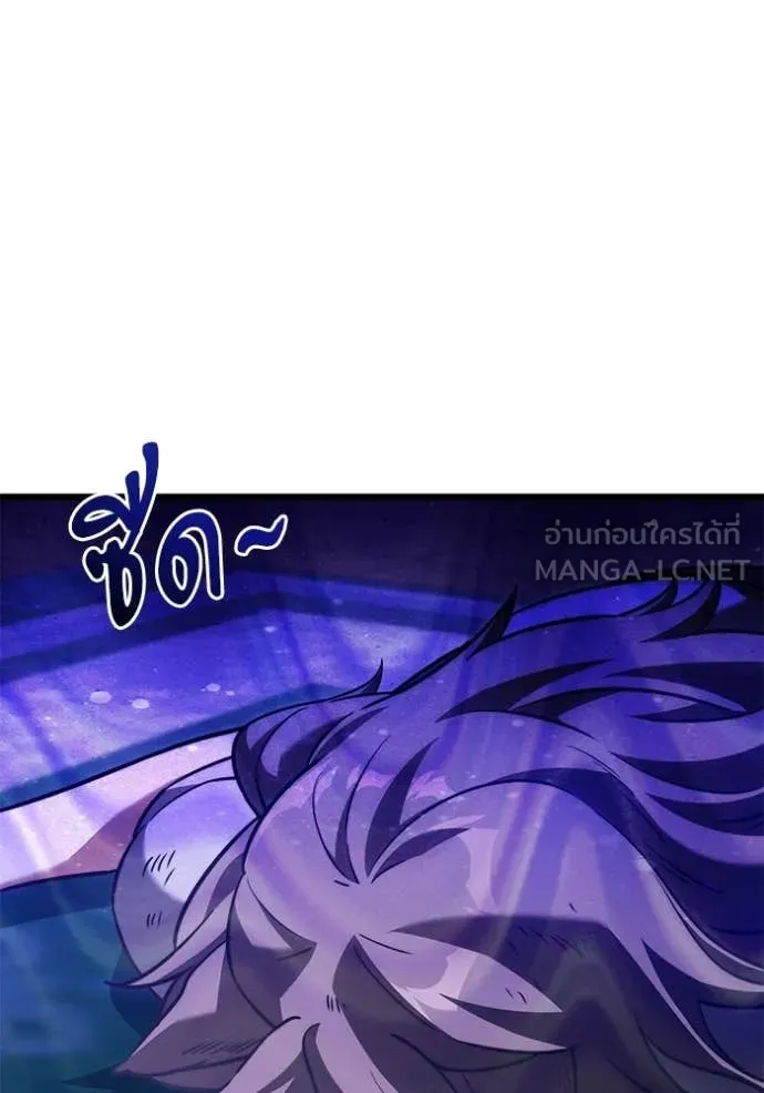 Terminally-Ill Genius Dark Knight อัศวินดำล่าท้าเวลา ตอนที่ 127 page 5