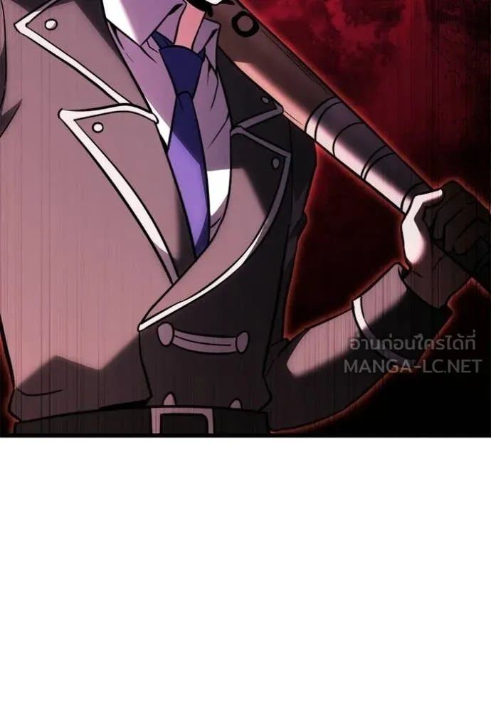 Terminally-Ill Genius Dark Knight อัศวินดำล่าท้าเวลา ตอนที่ 127 page 12