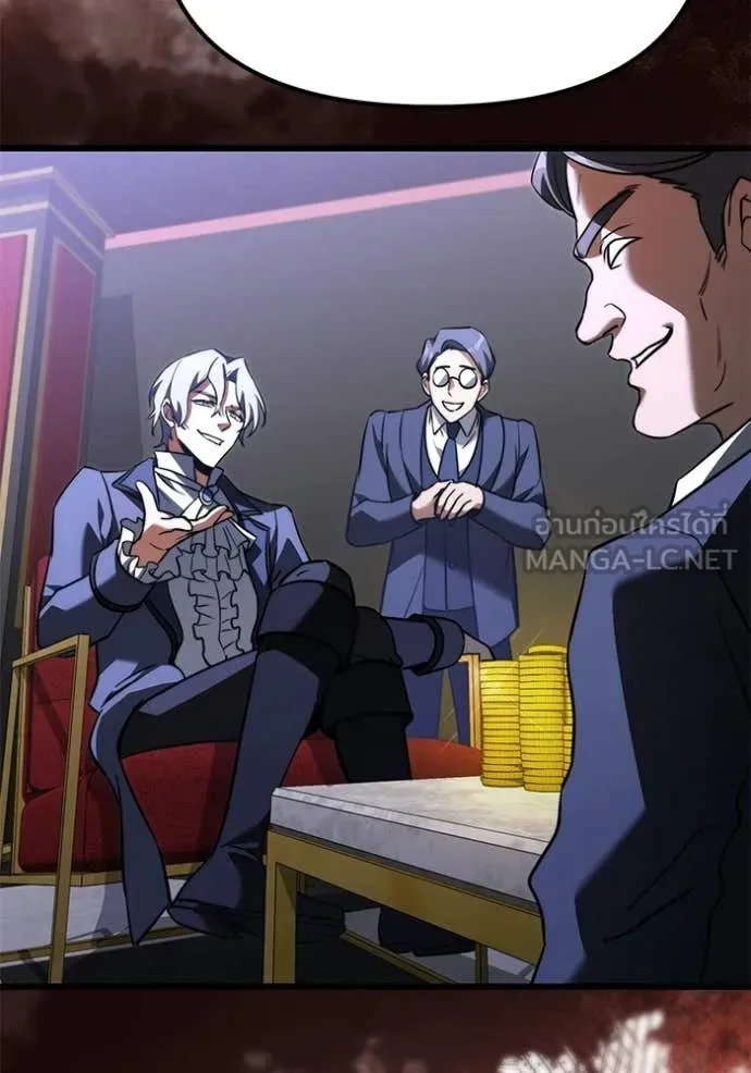 Terminally-Ill Genius Dark Knight อัศวินดำล่าท้าเวลา ตอนที่ 127 page 28