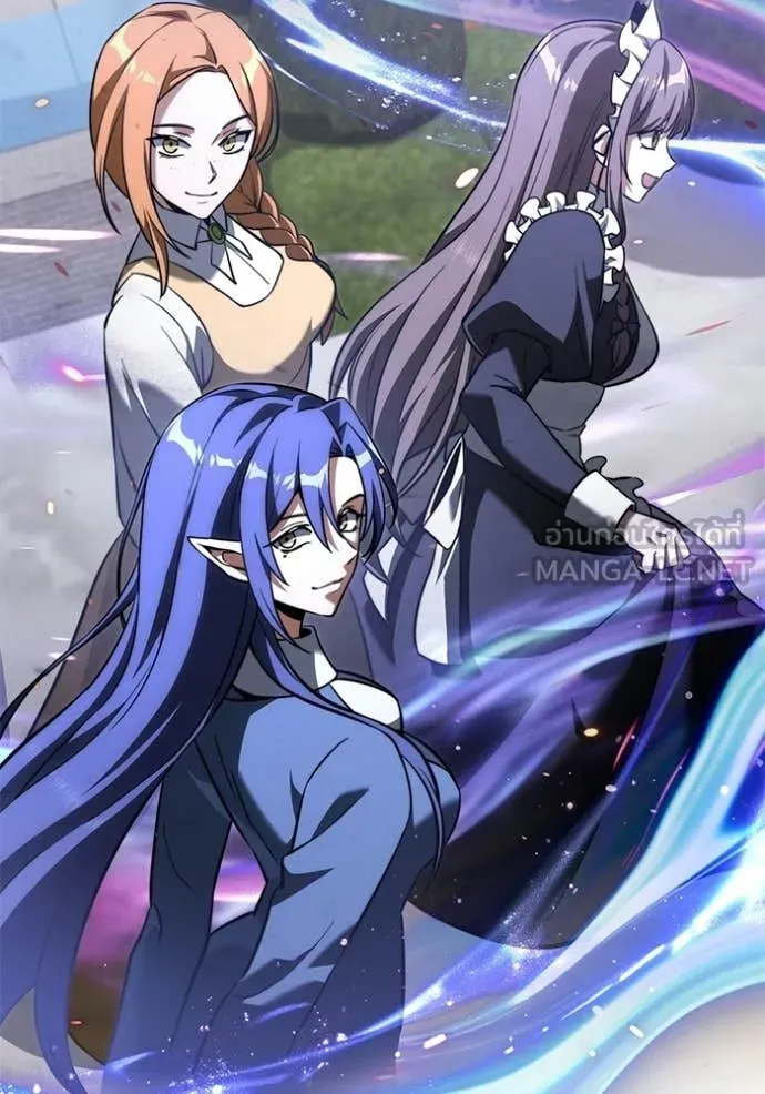 Terminally-Ill Genius Dark Knight อัศวินดำล่าท้าเวลา ตอนที่ 127 page 32