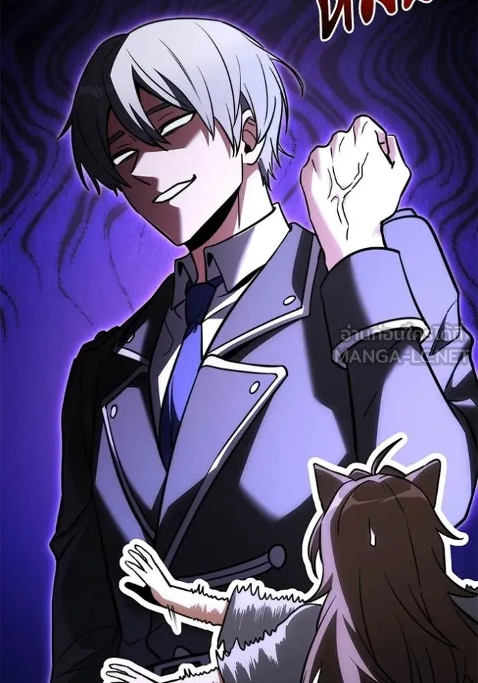 Terminally-Ill Genius Dark Knight อัศวินดำล่าท้าเวลา ตอนที่ 127 page 44