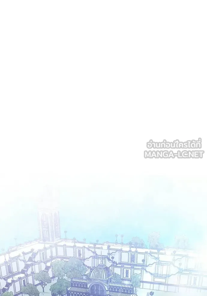 Terminally-Ill Genius Dark Knight อัศวินดำล่าท้าเวลา ตอนที่ 127 page 47