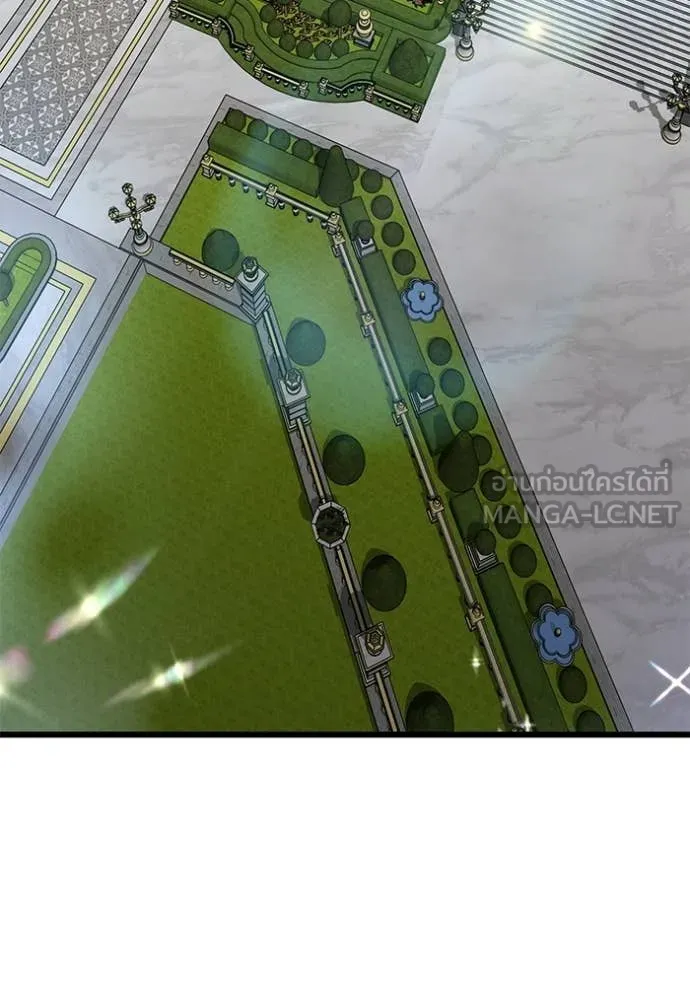 Terminally-Ill Genius Dark Knight อัศวินดำล่าท้าเวลา ตอนที่ 127 page 49