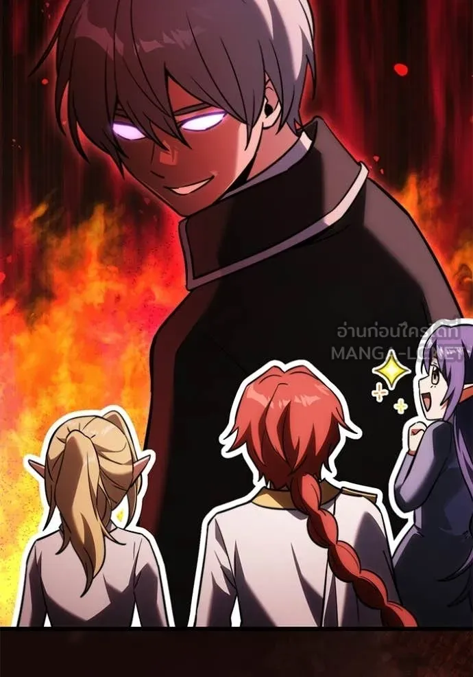 Terminally-Ill Genius Dark Knight อัศวินดำล่าท้าเวลา ตอนที่ 127 page 71