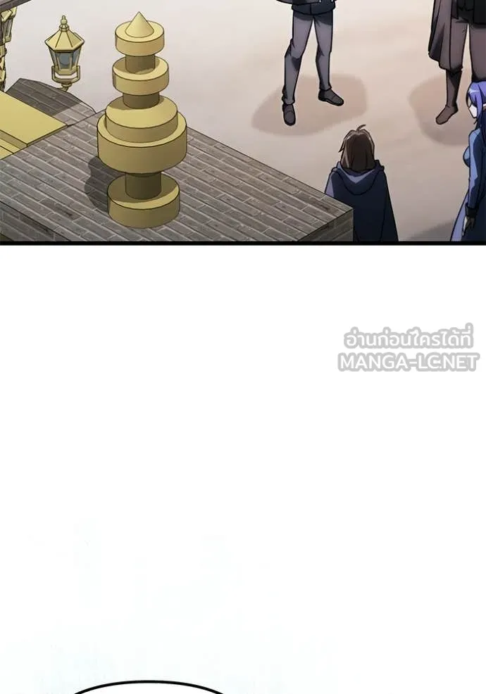 Terminally-Ill Genius Dark Knight อัศวินดำล่าท้าเวลา ตอนที่ 127 page 75