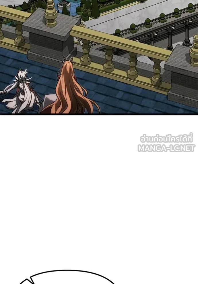 Terminally-Ill Genius Dark Knight อัศวินดำล่าท้าเวลา ตอนที่ 127 page 77