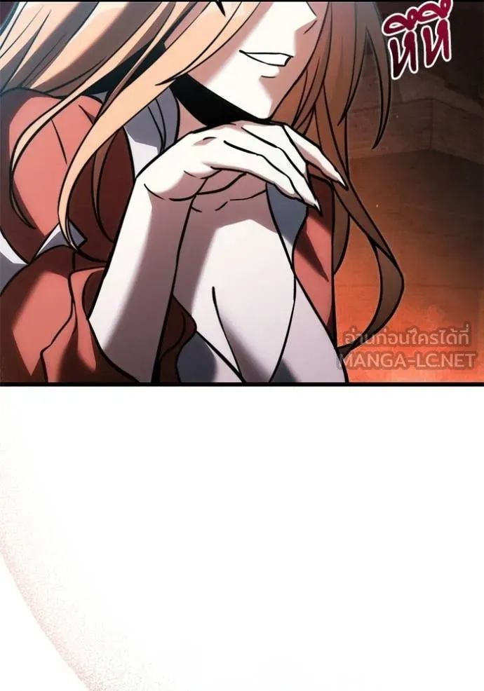 Terminally-Ill Genius Dark Knight อัศวินดำล่าท้าเวลา ตอนที่ 127 page 80