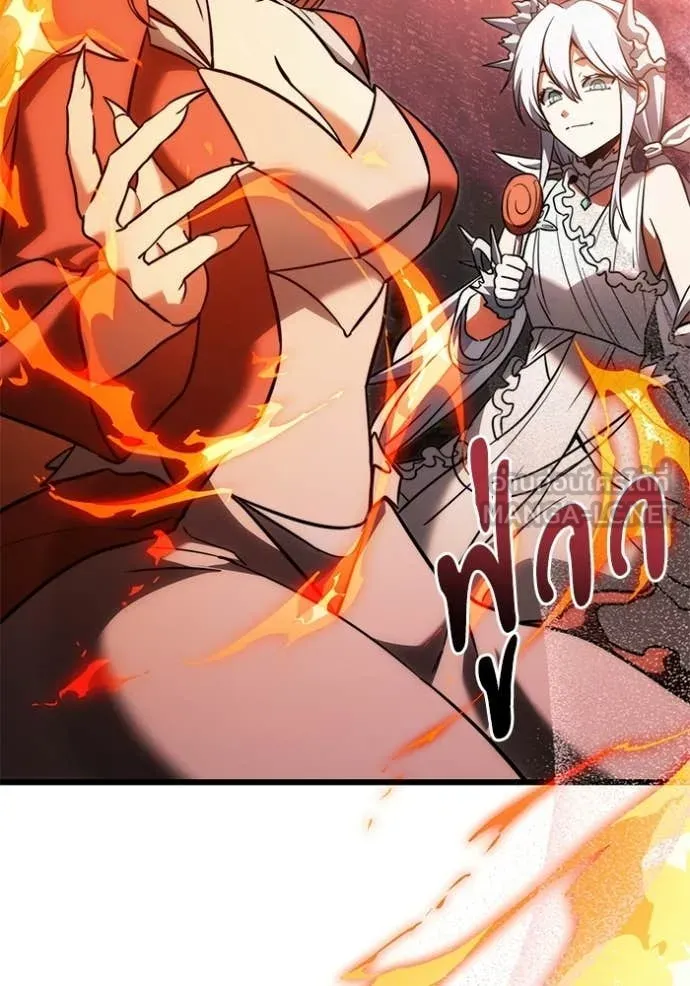 Terminally-Ill Genius Dark Knight อัศวินดำล่าท้าเวลา ตอนที่ 127 page 82