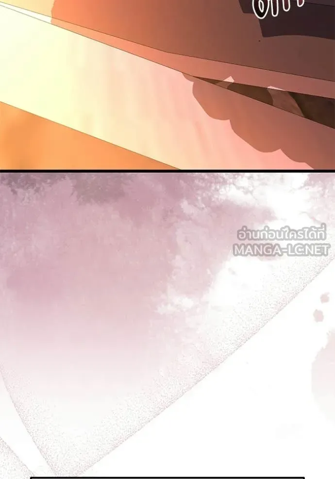 Terminally-Ill Genius Dark Knight อัศวินดำล่าท้าเวลา ตอนที่ 127 page 90