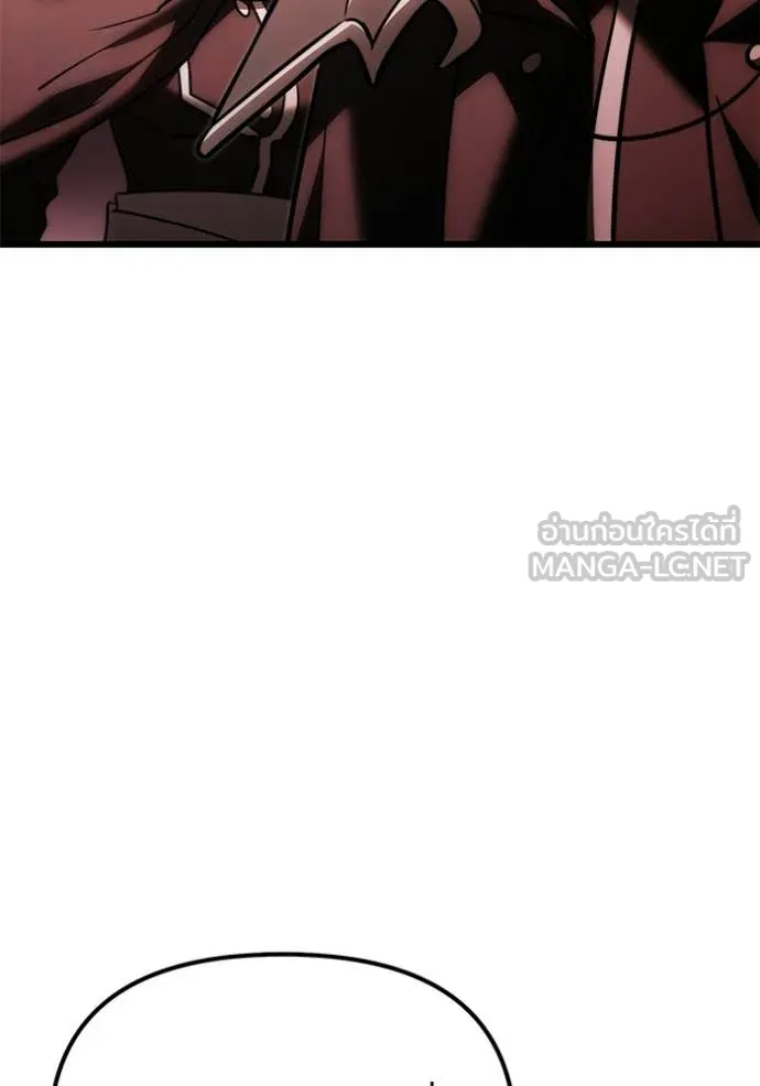 Terminally-Ill Genius Dark Knight อัศวินดำล่าท้าเวลา ตอนที่ 127 page 96