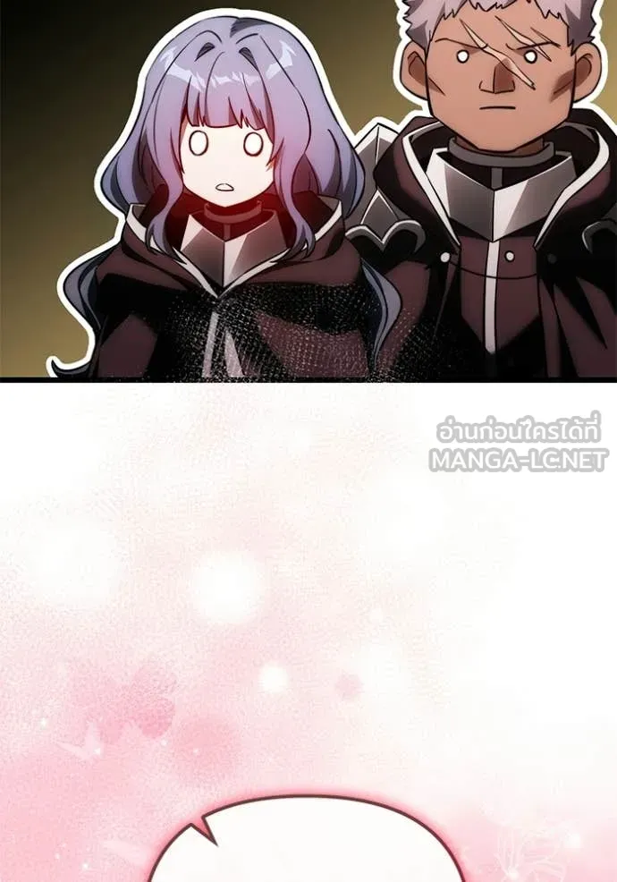 Terminally-Ill Genius Dark Knight อัศวินดำล่าท้าเวลา ตอนที่ 127 page 109