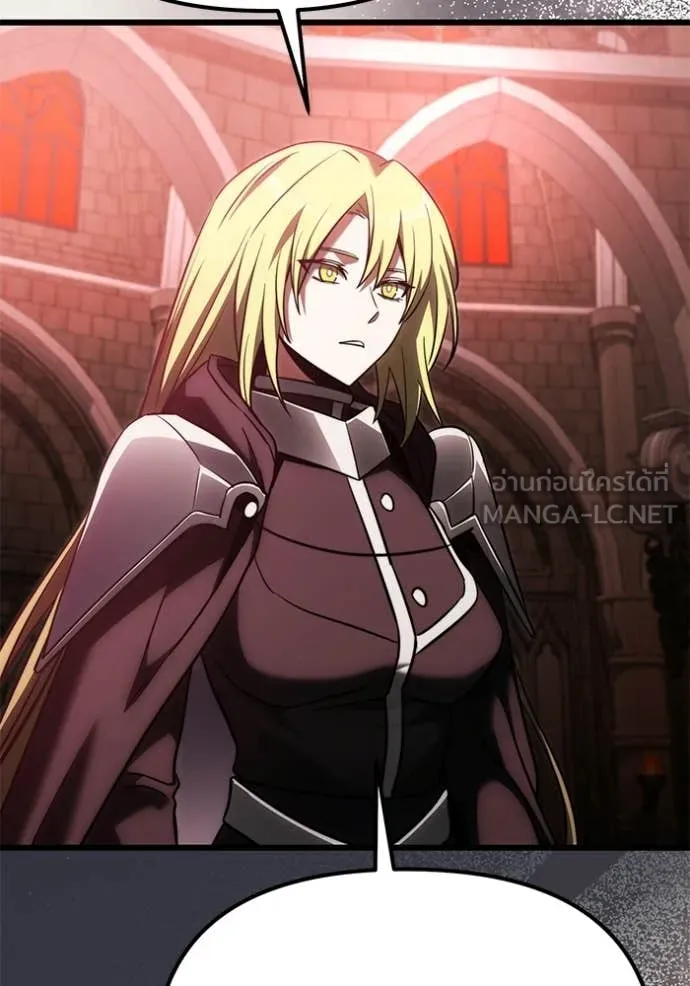 Terminally-Ill Genius Dark Knight อัศวินดำล่าท้าเวลา ตอนที่ 127 page 119