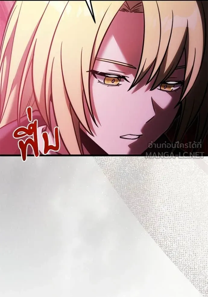 Terminally-Ill Genius Dark Knight อัศวินดำล่าท้าเวลา ตอนที่ 127 page 122