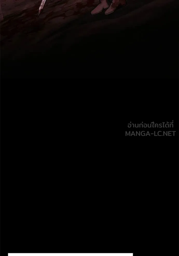 Terminally-Ill Genius Dark Knight อัศวินดำล่าท้าเวลา ตอนที่ 127 page 126