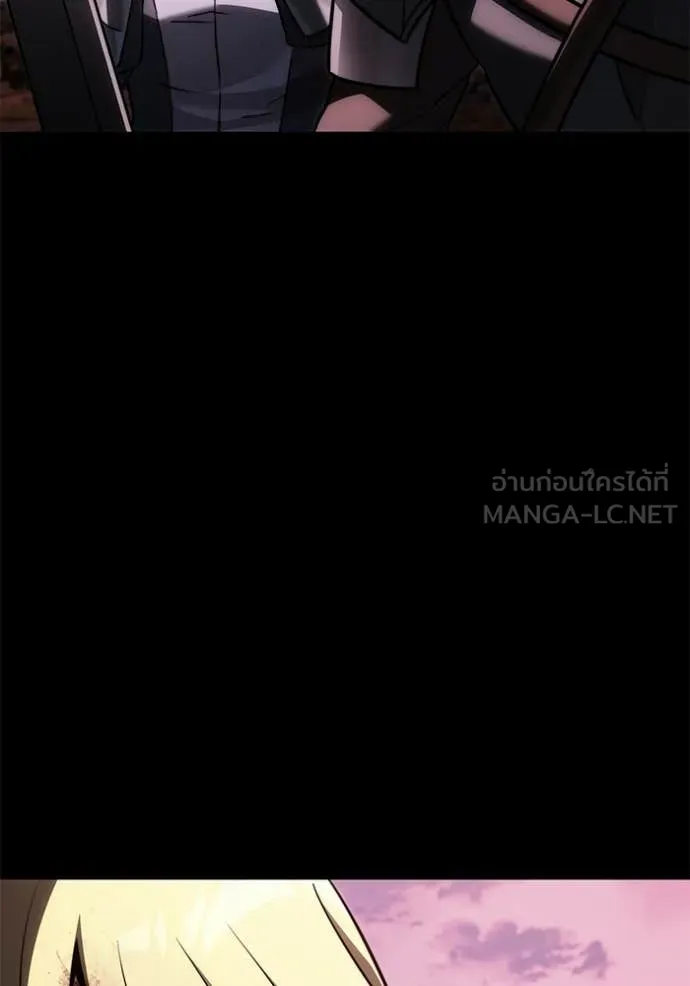 Terminally-Ill Genius Dark Knight อัศวินดำล่าท้าเวลา ตอนที่ 127 page 130