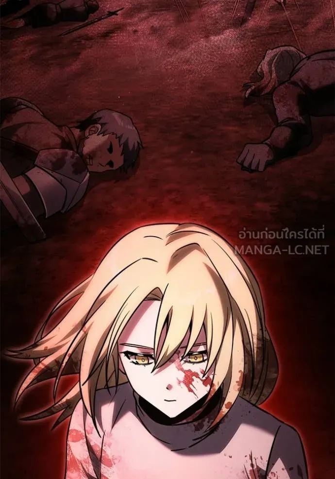 Terminally-Ill Genius Dark Knight อัศวินดำล่าท้าเวลา ตอนที่ 127 page 133