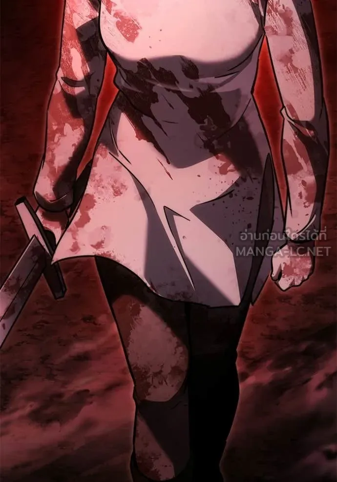 Terminally-Ill Genius Dark Knight อัศวินดำล่าท้าเวลา ตอนที่ 127 page 134