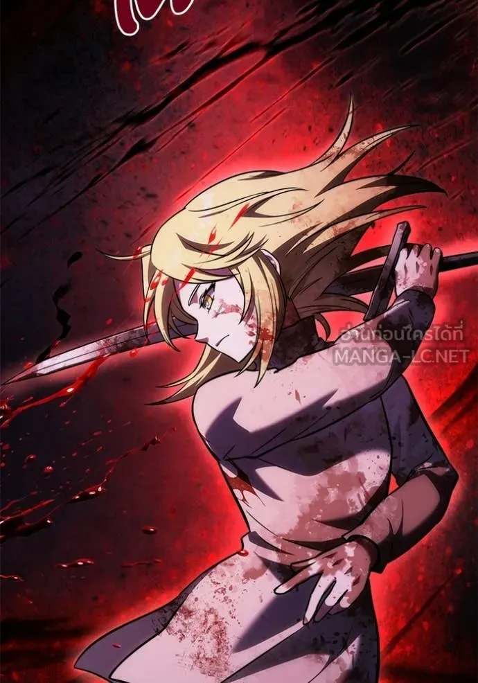 Terminally-Ill Genius Dark Knight อัศวินดำล่าท้าเวลา ตอนที่ 127 page 139