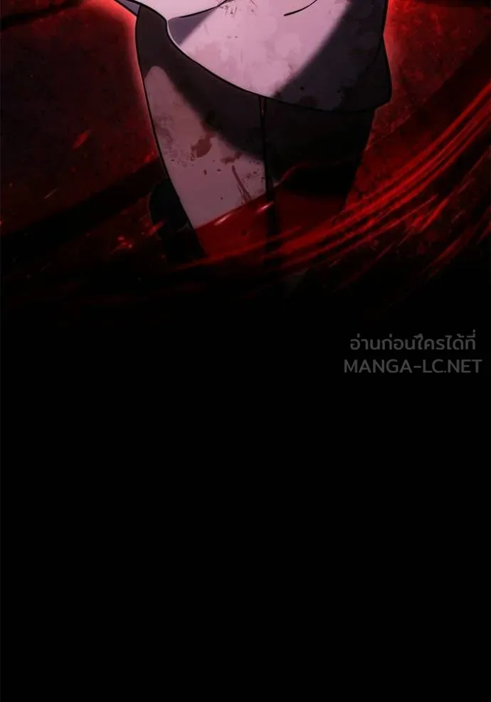 Terminally-Ill Genius Dark Knight อัศวินดำล่าท้าเวลา ตอนที่ 127 page 140