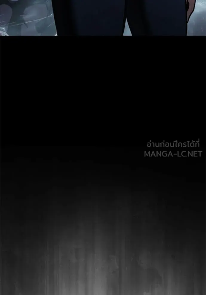 Terminally-Ill Genius Dark Knight อัศวินดำล่าท้าเวลา ตอนที่ 127 page 161